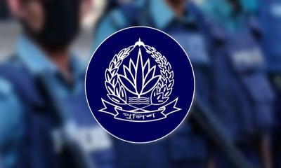 পুলিশের ঊর্ধ্বতন ২২ কর্মকর্তাকে বদলি