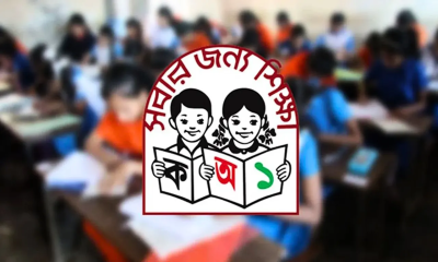দেশের প্রাথমিক বিদ্যালয়ে সুপারিশপ্রাপ্ত ১৪ হাজার শিক্ষকের যোগদান অক্টোবরে