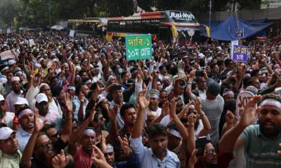 প্রাথমিক শিক্ষকদের কর্মবিরতি মঙ্গলবারও,বার্ষিক পরীক্ষা হবে না