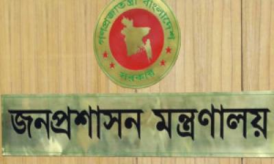 জাতীয় নির্বাচনি দায়িত্ব পালনে ১০৫১ নির্বাহী ম্যাজিস্ট্রেট নিয়োগ