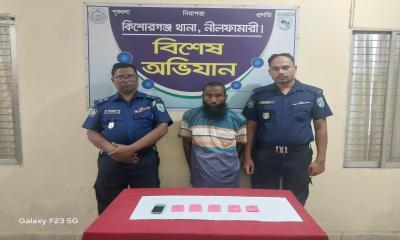 ইয়াবা সহ সাজাপ্রাপ্ত আসামি গ্রেফতার করেছে নীলফামারী পুলিশ