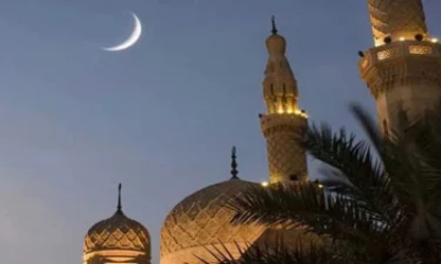 চাঁদ দেখা গেছে, সৌদিতে রোজা শুরু বুধবার