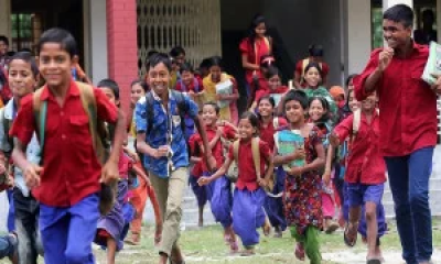 ঈদুল আজহায় শিক্ষাপ্রতিষ্ঠানগুলো ছুটি