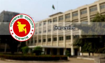 টানা ৫ দিনের ছুটিতে যাচ্ছে শিক্ষাপ্রতিষ্ঠান