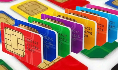 এবার বছরের শুরুতে বন্ধ হচ্ছে অতিরিক্ত সিম