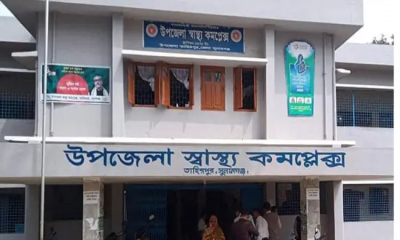 মায়ের প্রবাসযাত্রার ৩ দিন পর বাবার দেওয়া বিষে শেষ তিন ভাই-বোন