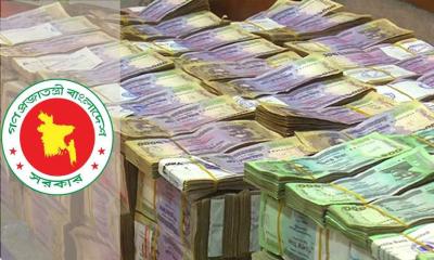 অন্তর্বতী সরকারের ঋণ বেড়ে ছাড়াল ২১ লাখ কোটি টাকা