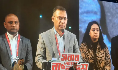 কেউ বিএনপিকে দমিয়ে রাখতে পারবে না-তারেক রহমান