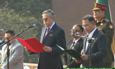 প্রধানমন্ত্রী হিসেবে শপথ নিলেন তারেক রহমান