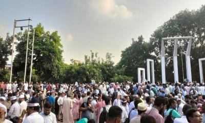 পাচঁ শতাংশ প্রজ্ঞাপন প্রত্যাখ্যান, আন্দোলন চলবে