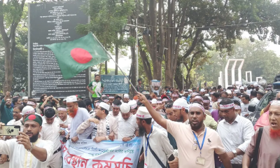 দাবি আদায়ে শিক্ষকদের এবার আমরন কর্মসূচি ঘোষণা