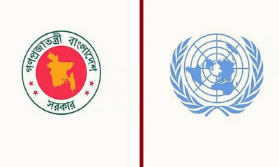 বাংলাদেশ সফর স্থগিত করলো জাতিসংঘ প্রতিনিধিদল