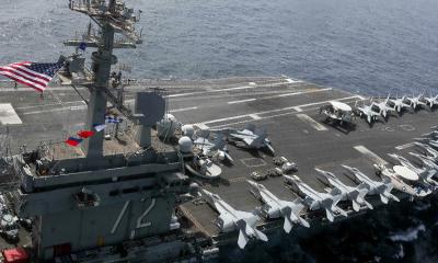 মধ্যপ্রাচ্যে সামরিক মহড়ার ঘোষণা যুক্তরাষ্ট্রের