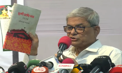 জাতীয় নির্বাচনের আগে গণভোটের কোনো সুযোগ নেই : মির্জা ফখরুল