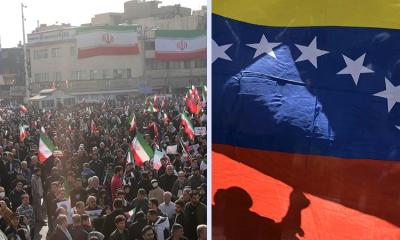 ইরান ও ভেনেজুয়েলা ট্রাম্পের একই ধরনের প্রজেক্ট, বিশ্বের জন্য সতর্কবার্তা