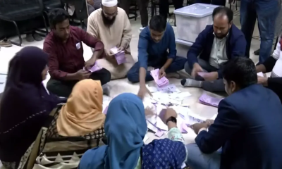 এবার ভোট গণনা শুরু হয়েছে , ফলাফলের অপেক্ষা