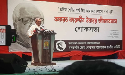 যারা সমাজ বদলাতে চান,তাদেরকে সাংগঠনিকভাবে শক্তিশালী হতে হবে : মির্জা ফখরুল
