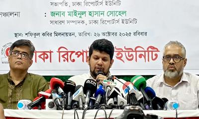 উপদেষ্টা পরিষদের সভা নভেম্বরেই শেষ: তথ্য উপদেষ্টা
