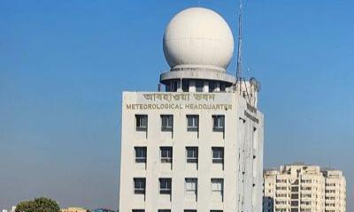 রাজধানী ঢাকাসহ ১২ জেলার জন্য দুঃসংবাদ, নদীবন্দরে সতর্কতা