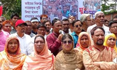 নীলফামারীতে তুহিন চৌধুরীর মুক্তির দাবিতে  বিক্ষোভ ও স্মারকলিপি প্রদান
