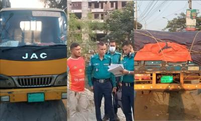 রাজধানীর খিলগাঁও গোলাবাড়িতে  ওএমএস এর পন্য জব্দ আটক ২