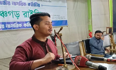 আগামী দুই মাসের মধ্যে নতুন রাজনৈতিক দল: সারজিস আলম