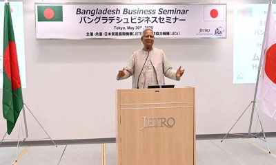 নতুন বাংলাদেশ গড়তে জাপানের সর্বাত্মক সহায়তা চাইলেন প্রধান উপদেষ্টা