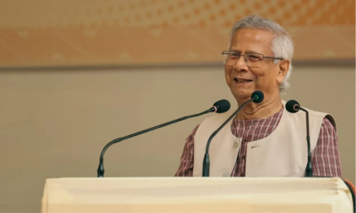 এখন শান্ত মনে জাতিসংঘের দিকে রওনা হতে পারব-ড.ইউনূস