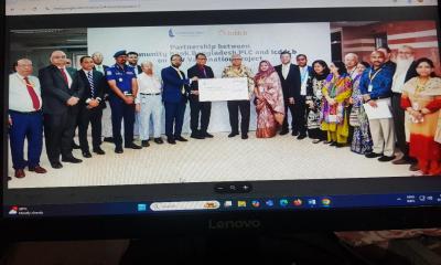 নারী পুলিশ সদস্যদের সার্ভাইক্যাল ক্যান্সার প্রতিরোধে আইসিডিডিআর,বি -কে সহায়তা দিচ্ছে কমিউনিটি ব্যাংক