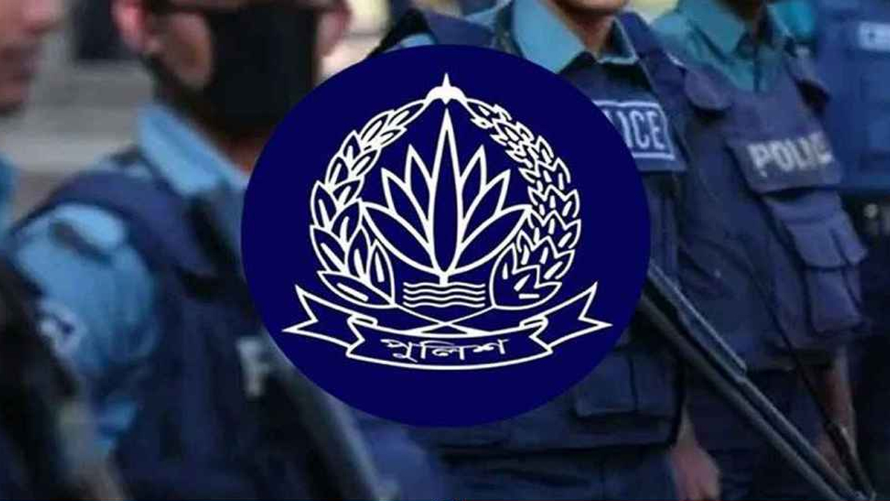 পুলিশের ঊর্ধ্বতন ৩৩ কর্মকর্তাকে বাধ্যতামূলক অবসর