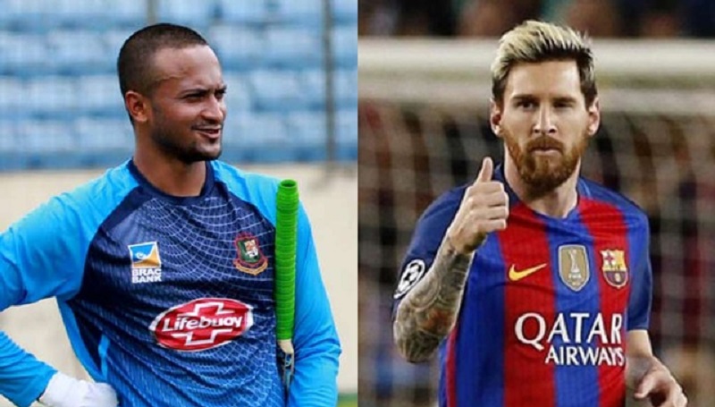 সুযোগ পেলে মেসিকে নিয়ে চাঁদে যেতেন সাকিব