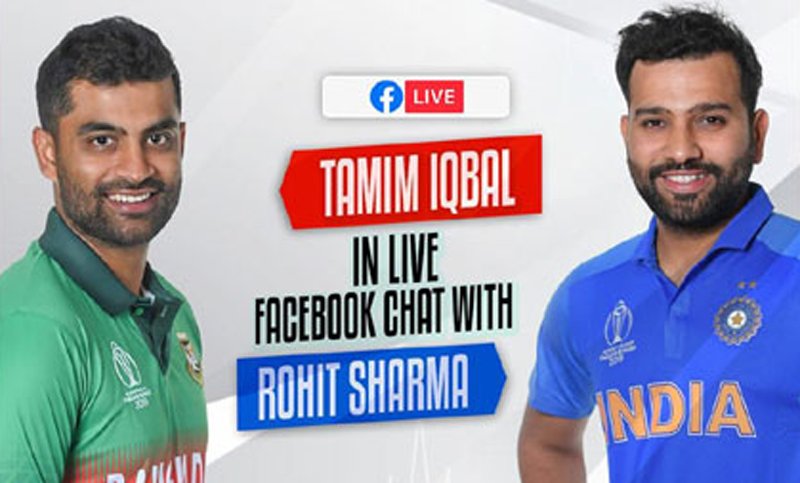 এবার তামিমের লাইভ আড্ডায় আসছেন রোহিত শর্মা