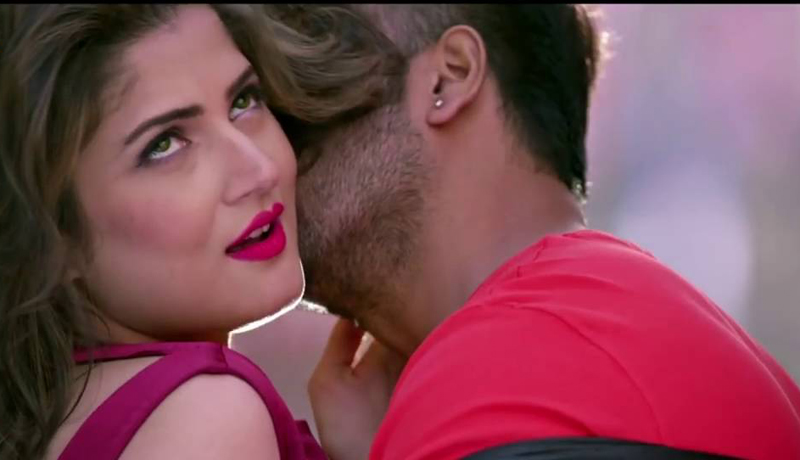 'রোমান্স' দৃশ্য ধারণ করা যাবে