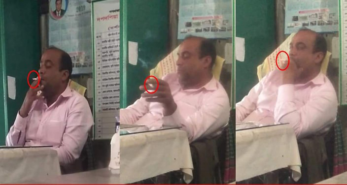অফিসেই ধূমপান সহকারী তহসিলদারের, ভিডিও ভাইরাল