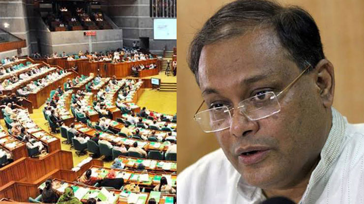 ১০ হাজার টাকা করে পাবেন দেড় হাজার সাংবাদিক: তথ্যমন্ত্রী