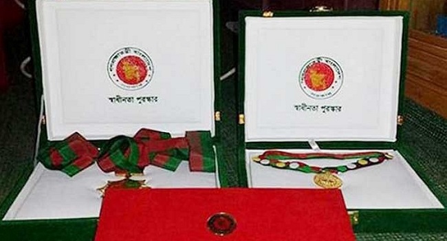 ১১ এপ্রিলও স্বাধীনতা পুরস্কার প্রদান অনুষ্ঠান হচ্ছে না