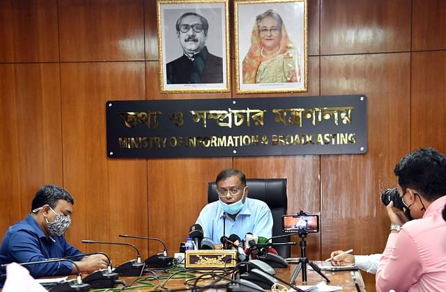 এ মাসেই কিছু আইপি টিভির অনুমোদন: তথ্যমন্ত্রী