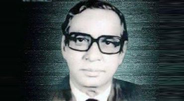 প্রখ্যাত আইনজীবী সিরাজুল হকের মৃত্যুবার্ষিকী আজ