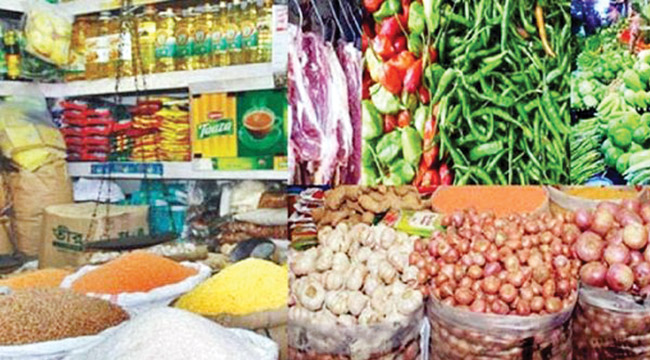 দ্রব্যমূল্য যেন লাগামহীন ঘোড়া