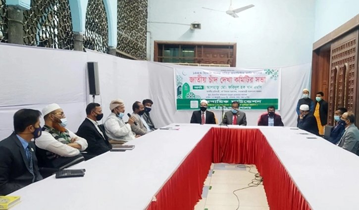 জমাদিউস সানি মাসের চাঁদ দৃশ্যমান হয়নি