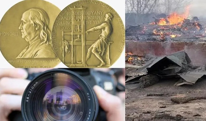 ২০২২ সালে পুলিৎজার পেলেন ইউক্রেনের সাংবাদিকরাও