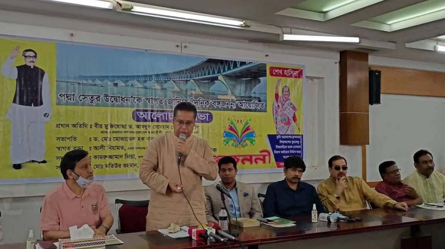 ‘এমন কথা বলবেন না, যা সরকারের বিরুদ্ধে যায়’