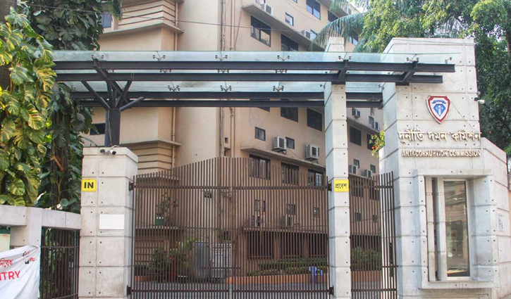 দুদকে ১৩০ সহকারী পরিচালক নিয়োগ