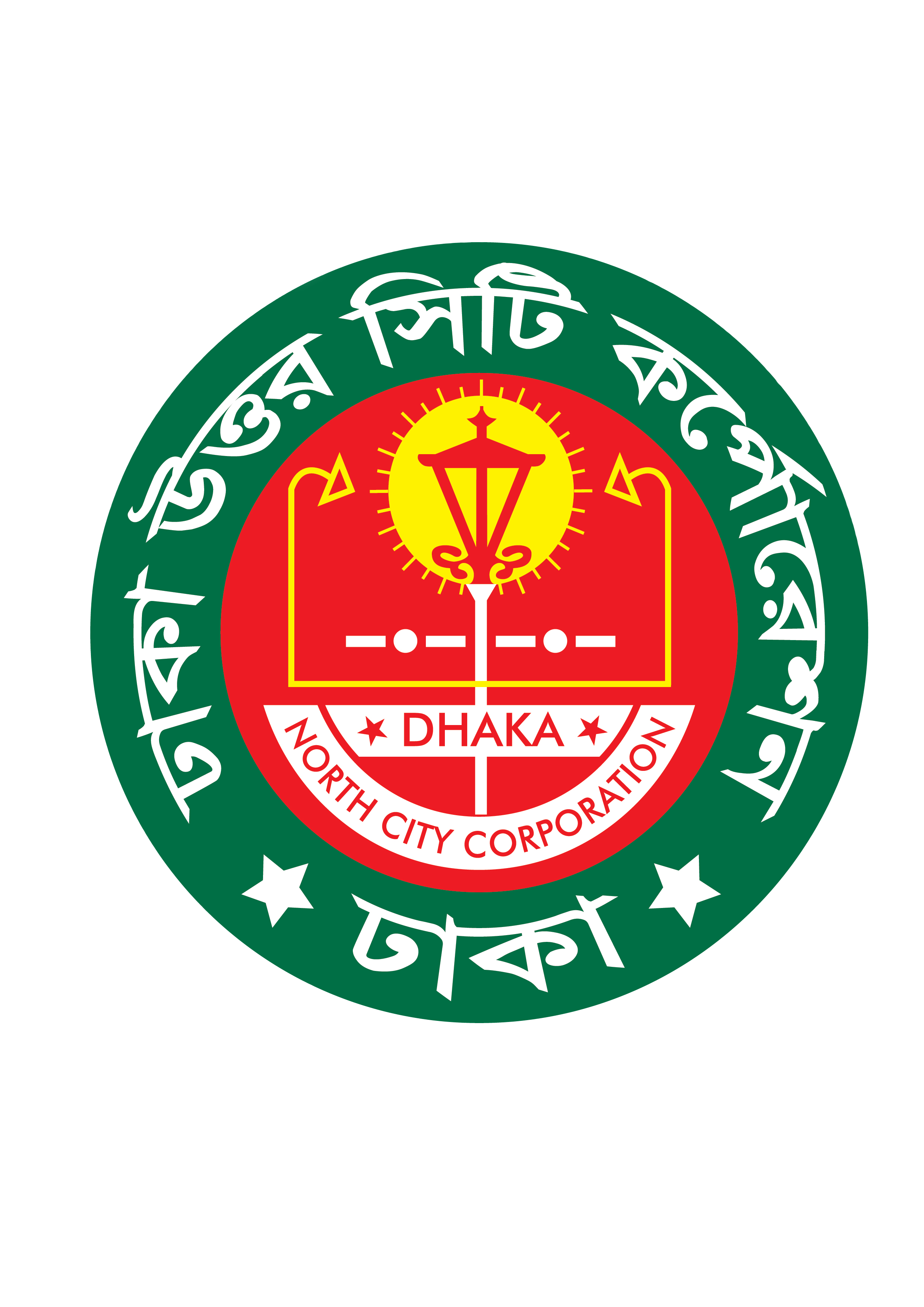 কাজে না গিয়েও মাসে মাসে বেতন লুটে তারা