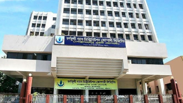 কর্ণফুলী গ্যাস চুরিতে ওরা ১২ জন